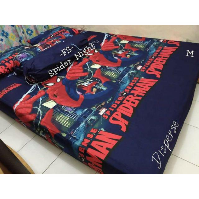 Grosir Seprei Homemade Motif Yellow Boom Murah Berkualitas