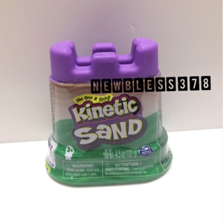 kinetic sand adalah