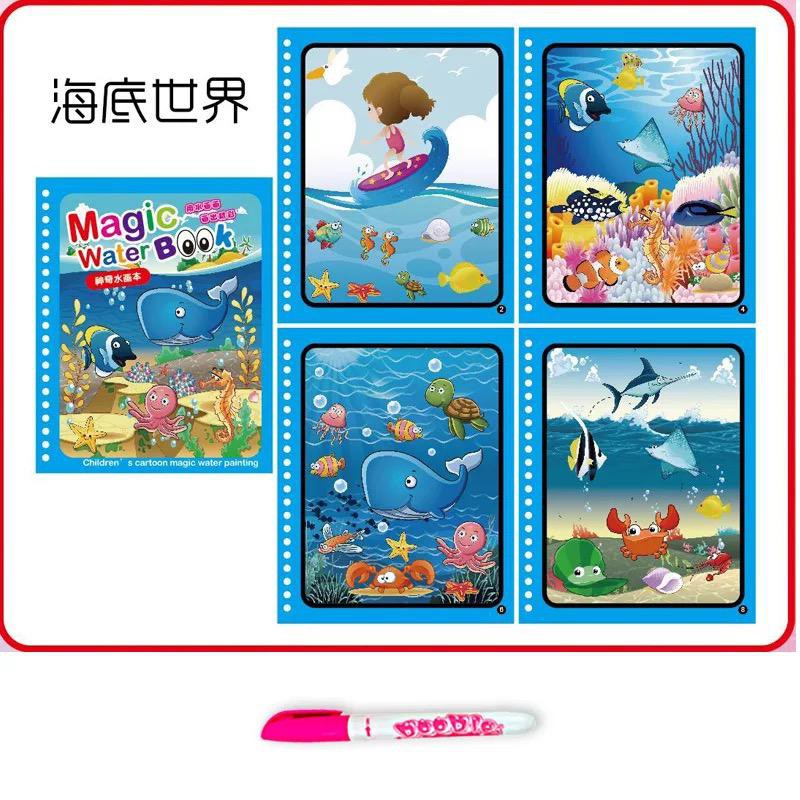 POLLYROLLY | MAGIC WATER COLOURING BOOK BUKU MEWARNAI MAGIC PENA AIR / WATER DRAWING-6