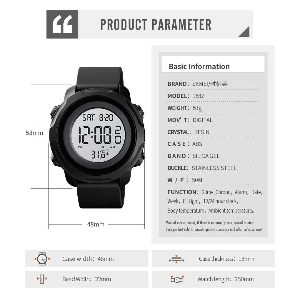 IDN - SKMEI Jam Tangan Digital Pria with Thermometer - 1682