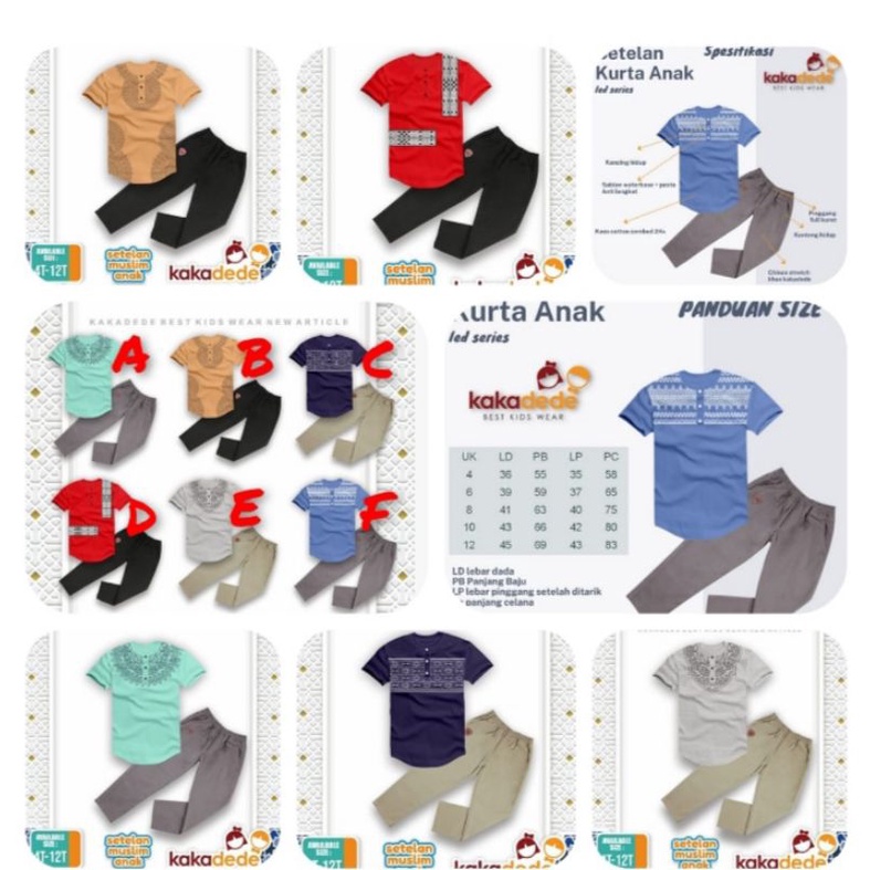 Set Kurta Kaamil chinos kakadede
