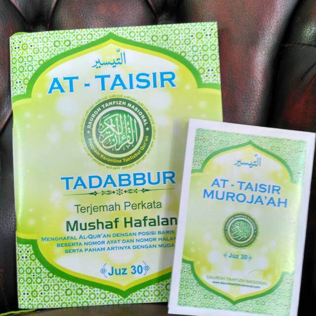 MUSHAF AT-TAISIR JUZ 30
