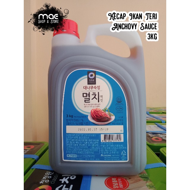 

멸치액젓 Anchovy Sauce 3kg