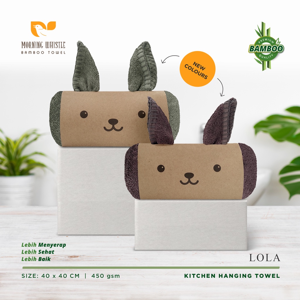 HB Morning Whistle Bamboo LOLA Kitchen Towel / Lap Tangan / Handuk Tangan 40 x 40 cm by Terry Palmer