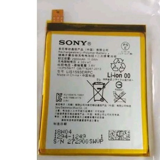 BATERAI BATTERY BATRE SONY XPERIA Z5 PREMIUM/Z5 DUAL/Z5 SINGGEL SIM Z5 DOCOMO ORIGINAL BATERAI