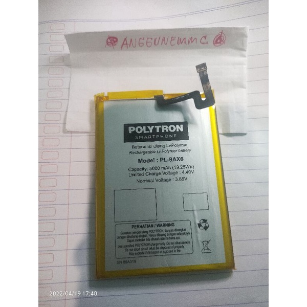 Baterai polytron prime 7 pro / p552