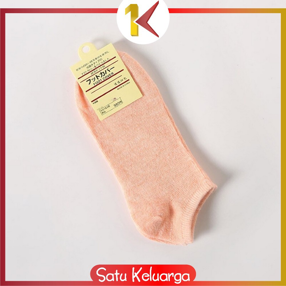 SK-P59 Kaos Kaki Semata Kaki Polos / Kaus Kaki Wanita / Kaos Kaki Ankle Dewasa / Short Socks Import-ORANGE