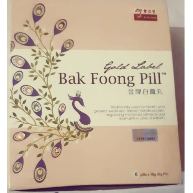 Eu Yan Sang Bak Foong Pill pekhongwan