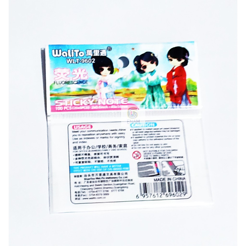 Walito Sticky Note  WLT-9602-1