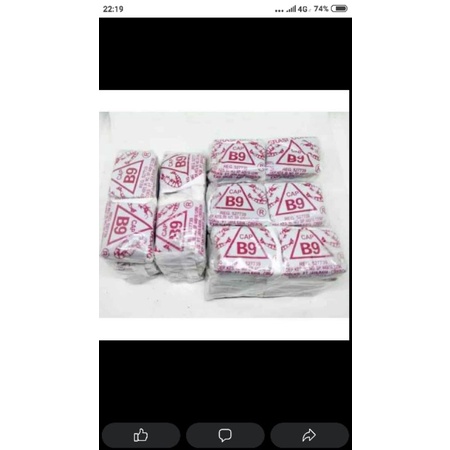 

Terasi udang khas cirebon!!!