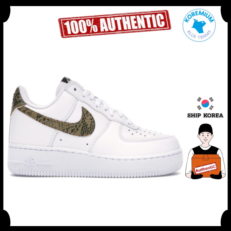 ivory snake air force ones
