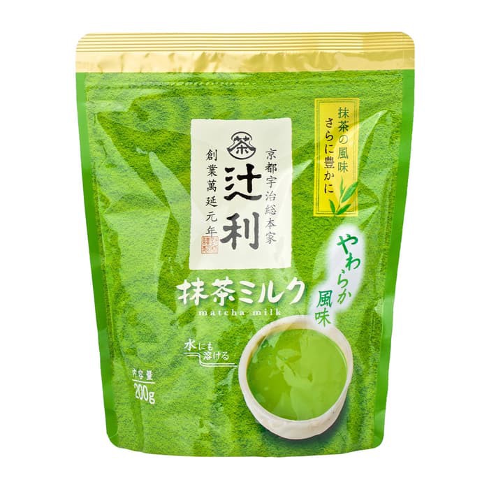 

JAPAN MATCHA GREENTEA POWDER - tth995