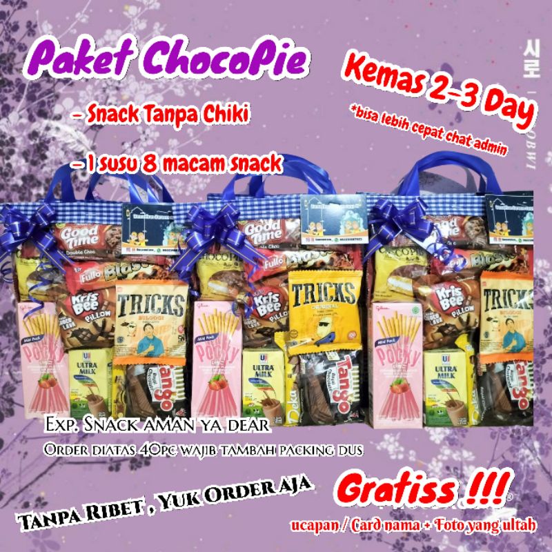 PROMO SNACK TANPA CHIKI  / Murah Puoll || paket snack extra