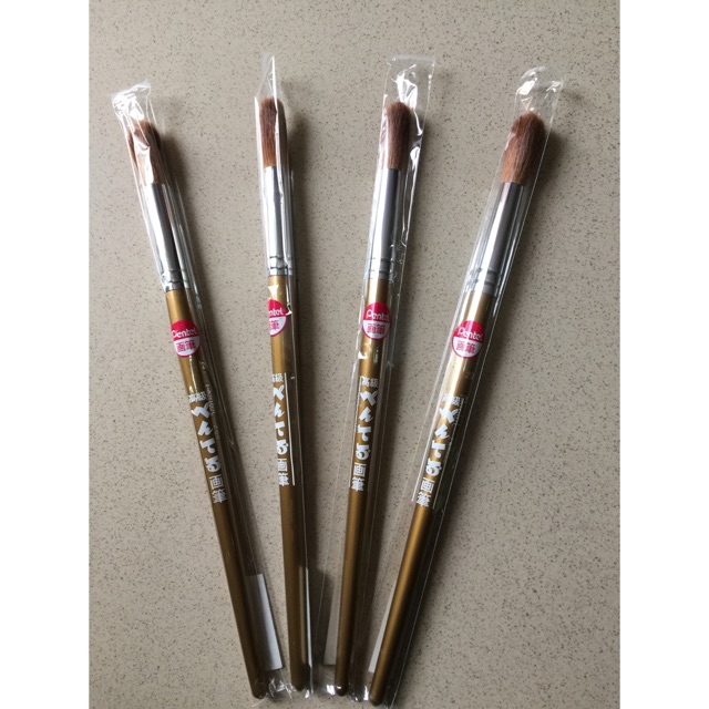 

Water Colour Brush 'PENTEL' Round - ZBSI 1 no 20