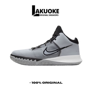 kyrie flytrap metallic silver