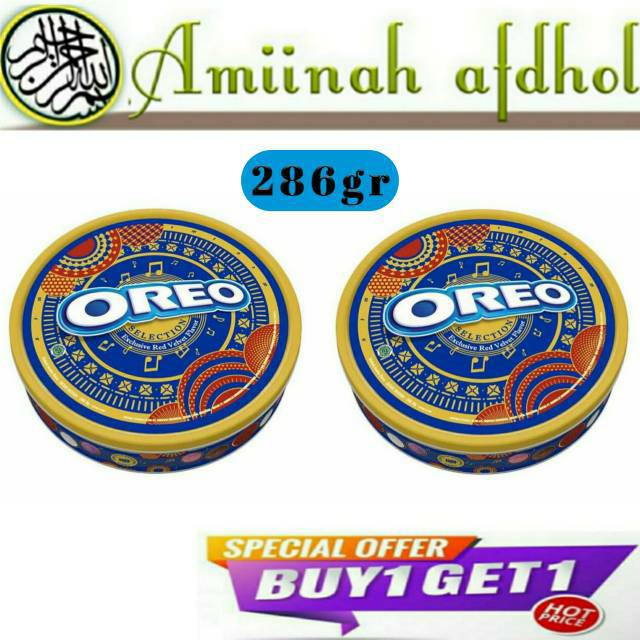 

Oreo Selection Exclusive Salted Caramel Flavor Buy 1 - get 1 kemasan kaleng (285gr)