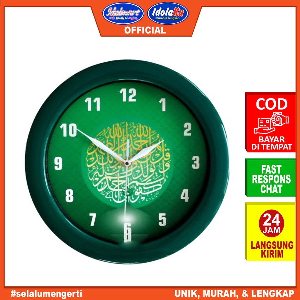 IDOLMART Jam Dinding CROWN 3401 Caligraphy /  Diameter 30cm Surabaya