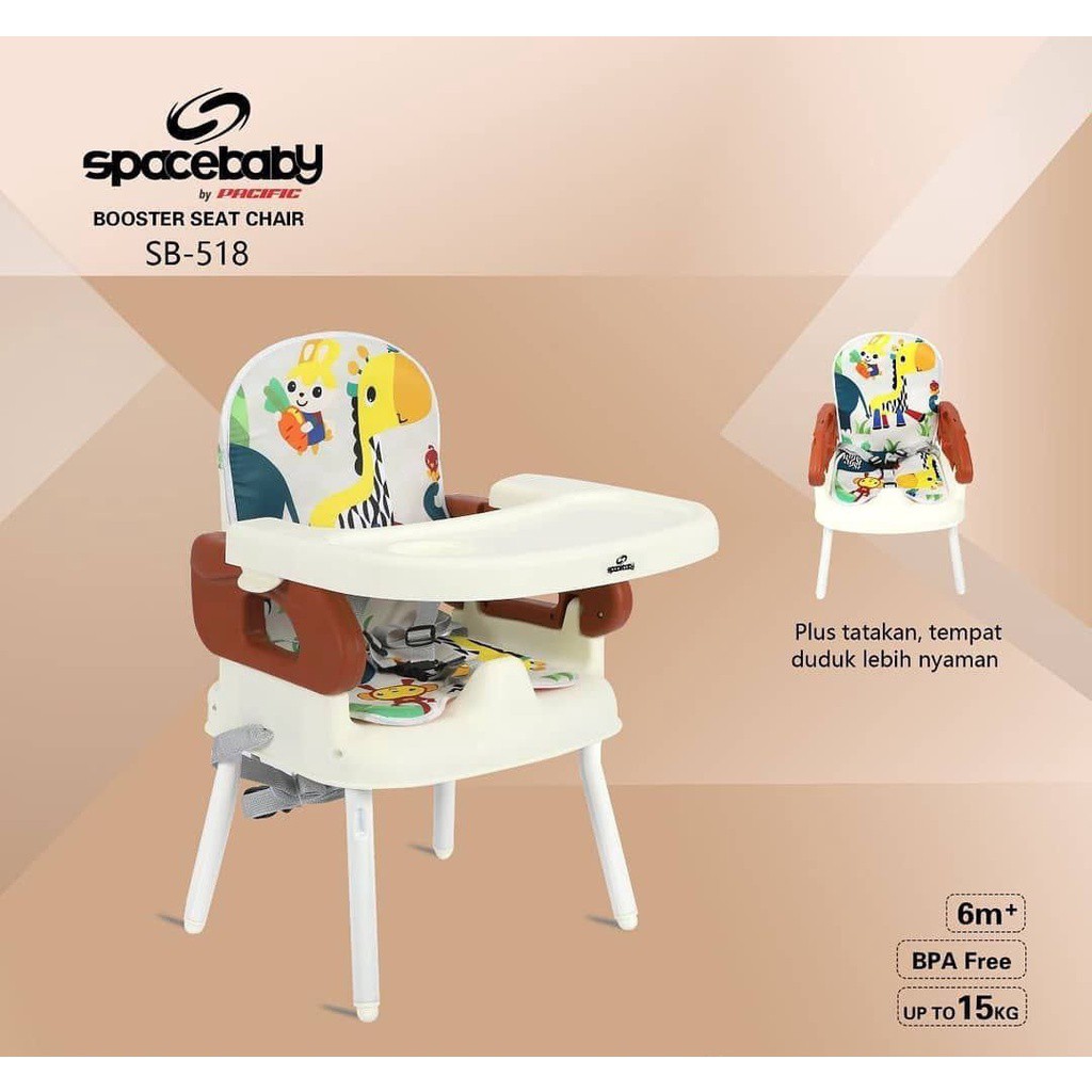 Infant Seat/ NEW Baby Bather /Bouncer Tempat Duduk Bayi Mastela /Space Baby-Booster Space Coklat