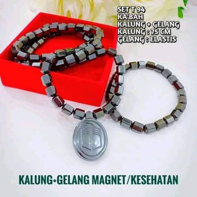 KALUNG GELANG KESEHATAN
( GINSYAMYONG - TOURMALINE - HEMATITE )