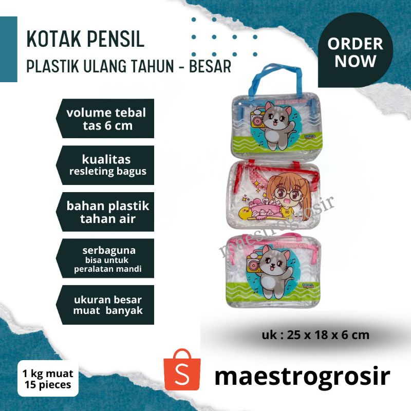 

Kotak Pensil Lucu Pouch Anti Air Plastik Ultah