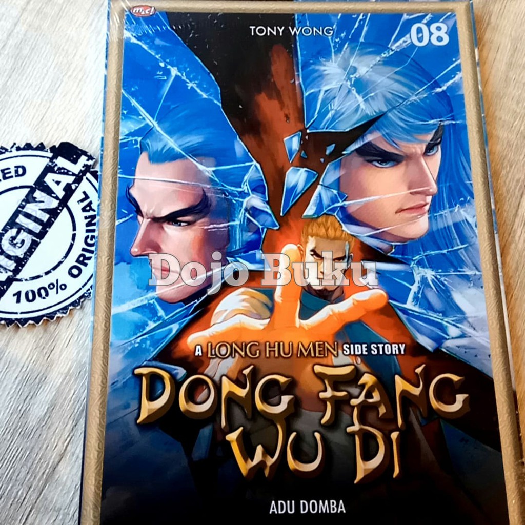 Dong Fang Wu Di : A Long Hu Men Side Story by Tony Wong