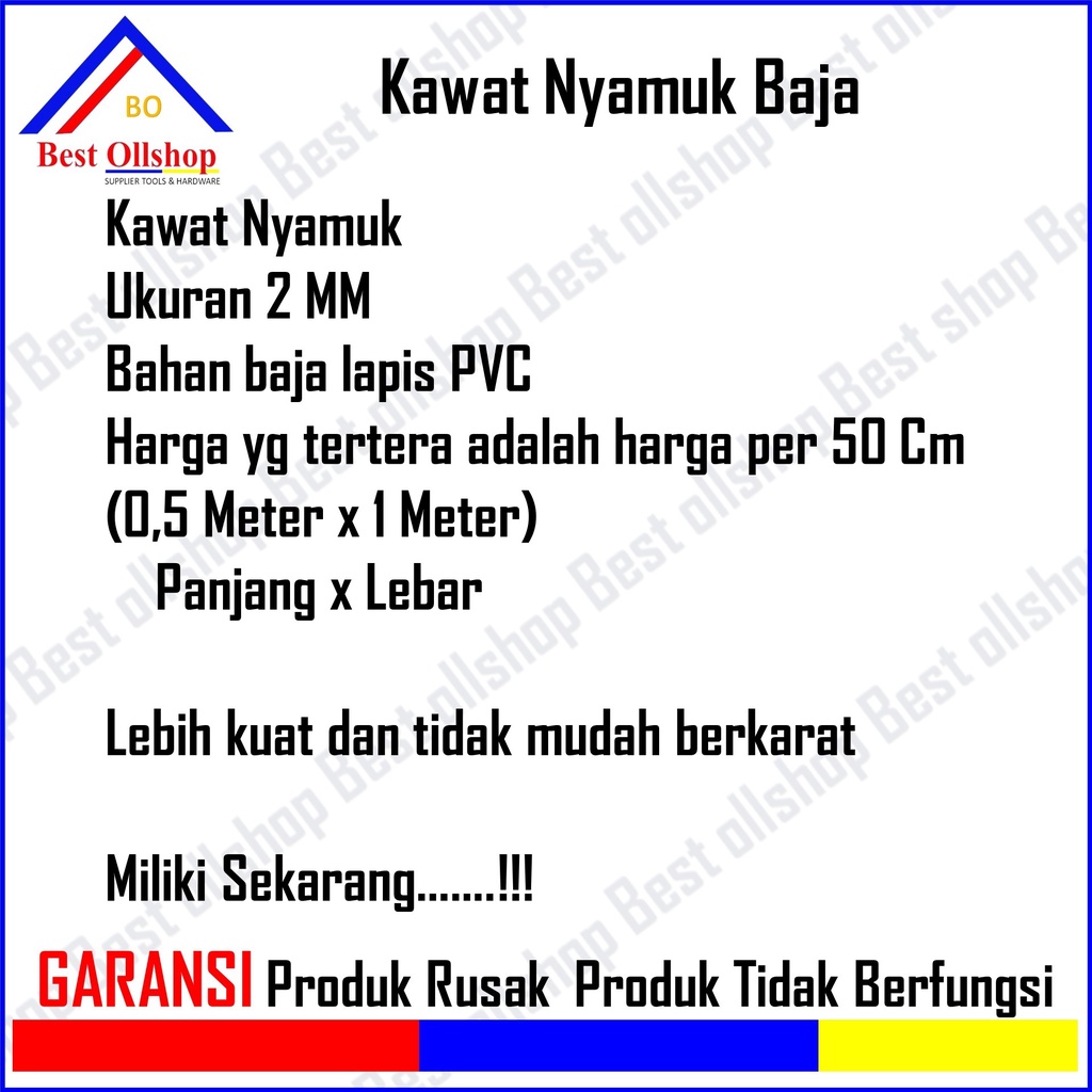 Kawat Nyamuk Jaring Baja / Kasa Nyamuk / Jaring Kawat Parabola Warna Wire Mesh PVC Tebal 50 Cm