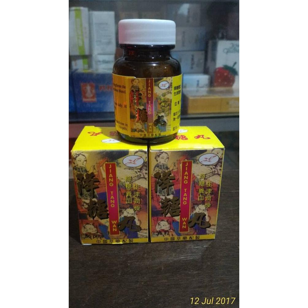 jiang tang wan pill herbal mengatasi diabetes
