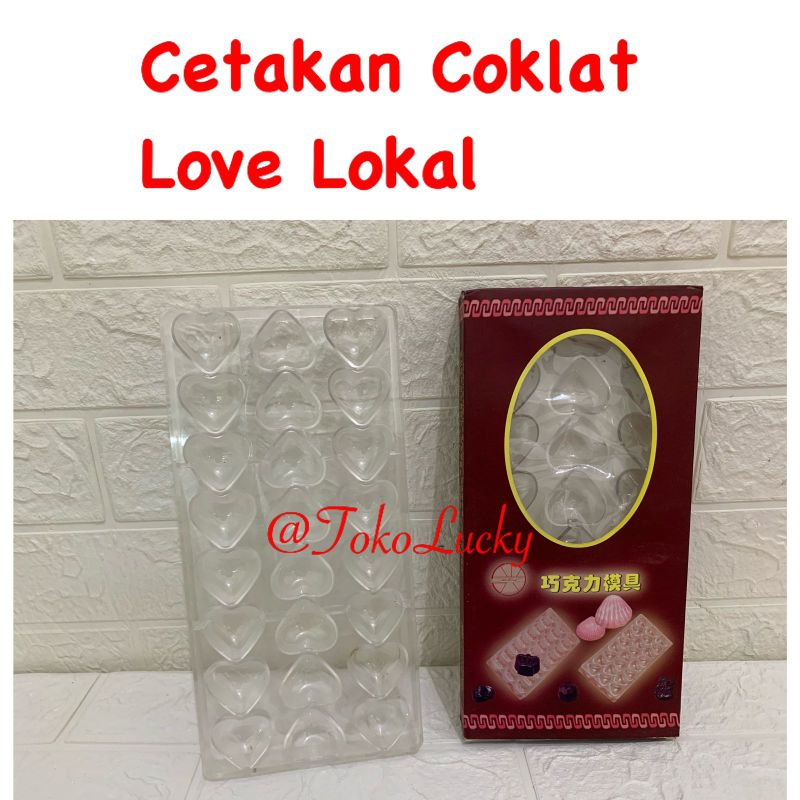 

Cetakan Coklat Love/ Cetakan Coklat/Cetakan Lokal