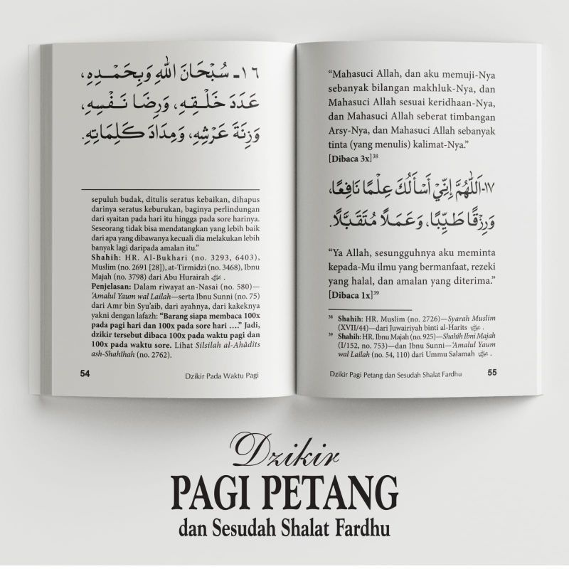 DZIKIR PAGI PETANG DAN SESUDAH SHALAT FARDHU | PUSTAKA IMAM ASY-SYAFII | Dzikir pagi petang ustadz yazid