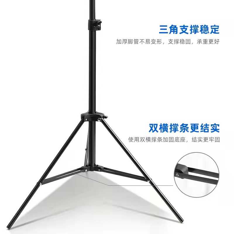 QZSD Portable Tripod Light Stand 1/4 Thread 5 Section 300cm - SN453 ( Mughnii )