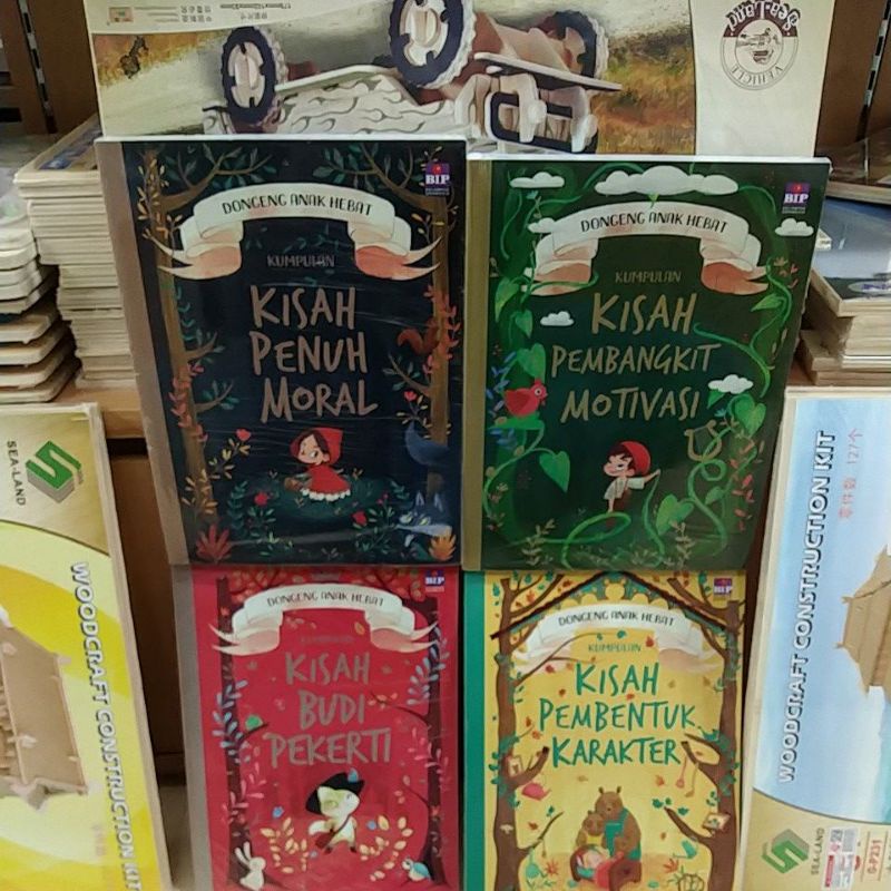 BUKU DONGENG ANAK HEBAT KUMPULAN KISAH