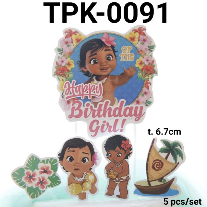 

TPK-0091 CAKE TOPPER KERTAS HIASAN KUE BABY MOANA EKSKLUSIF