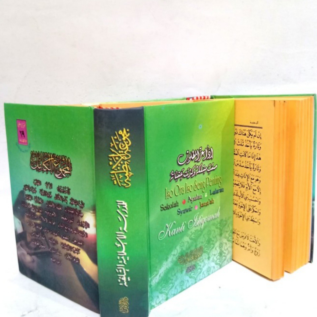 Majmu Nadhom 29 Lengkap