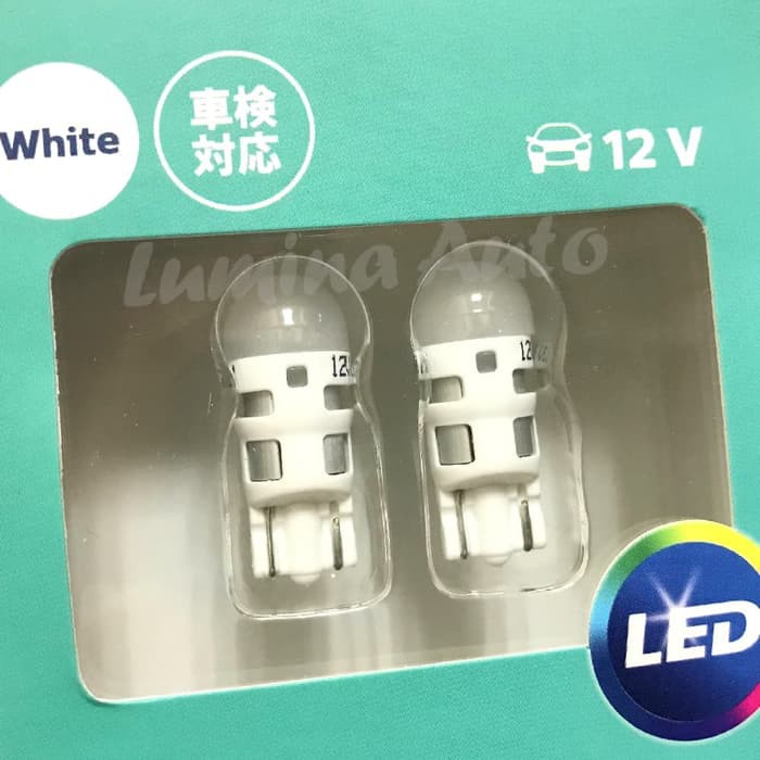 Philips Vision LED T10 6000K - Lampu Senja Mobil Motor White Putih