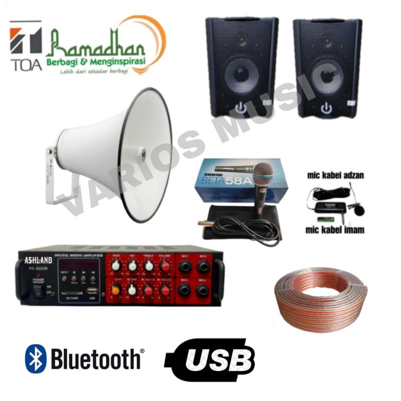 PAKET SOUND SYSTEM TOA MASJID CRIMSON 2 CORONG PAKET MURAH