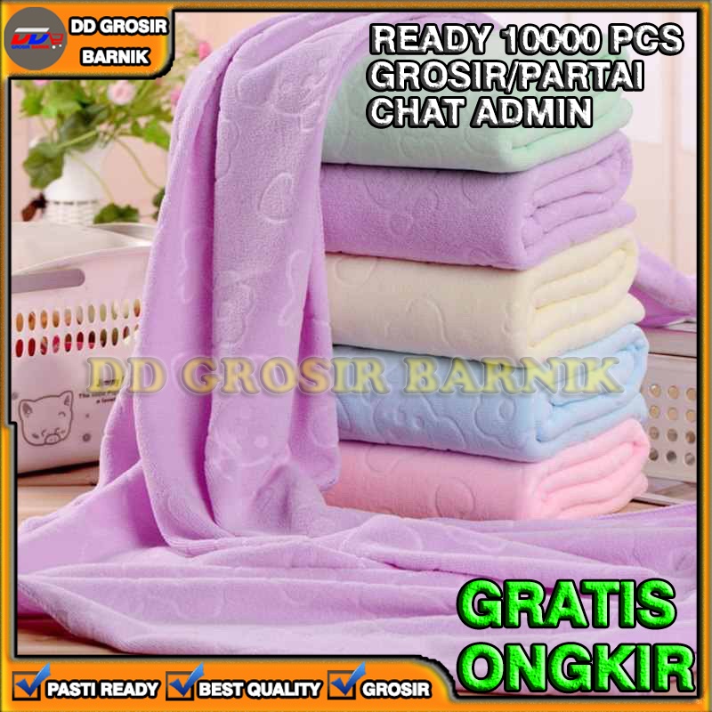 [DGB] HANDUK MANDI ANAK MOTIF BERUANG MIKROFIBER 70X140CM 70X140 CM 70 X 140 CM MICROFIBER MIKROFIBER