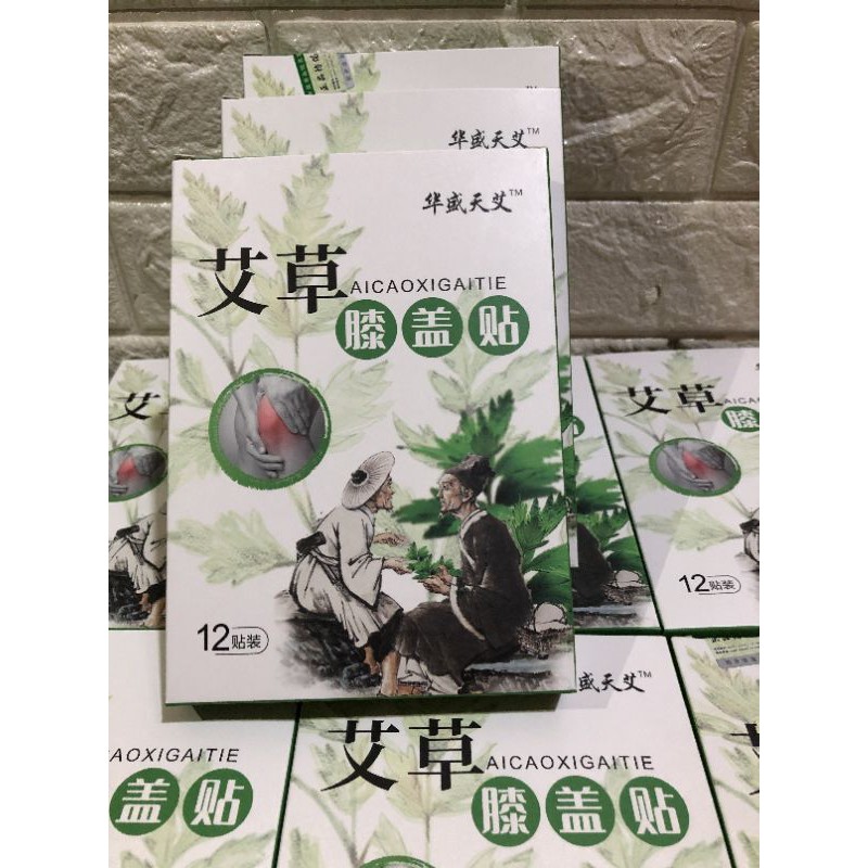 Koyo Lutut Herbal Aicao / koyo lutut