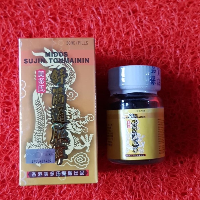 MIDOS SUJIN TONMAININ KHASIAT JOSS 