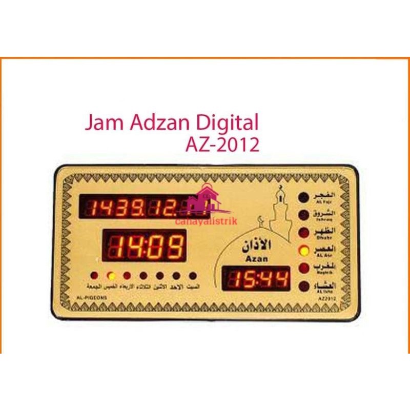 Jam Digital Otomatis Mini Auto Adzan Clock AZ-2012 Jam Dinding / Jam Meja Gold