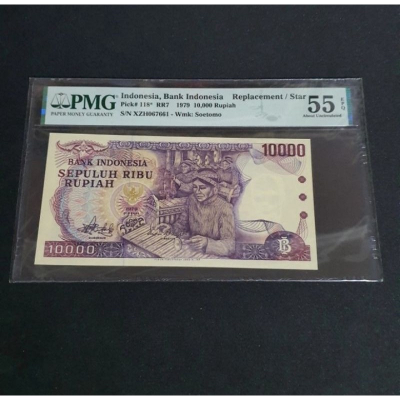 Uang Kuno 10000 rupiah sepuluh ribu rupiah 10k 1979 XZH067661 PMG 55