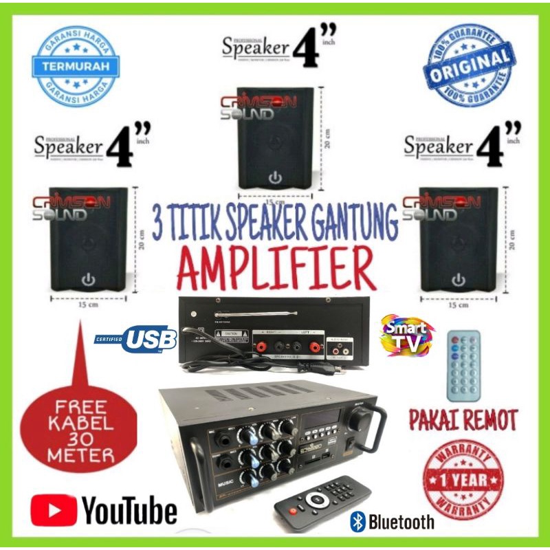 Paket Sound 3 Titik Speaker Ampli Bluetooth Buat Di Cafe , Restoran , Klinik, Full Set Crimson