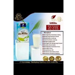 

susu gomilku sr12