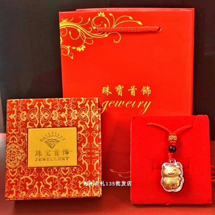 Kalung Tali Merah Set Liontin Emas Macan Fu Hoki Kado Gift Set Box Harga Grosir Termurah