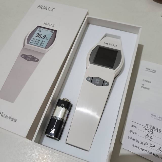 X8 huali thermometer infrared termometer