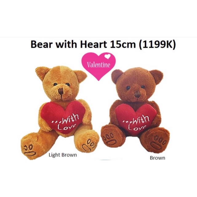 Bear With Heart - Boneka Beruang - barang florist 1199K