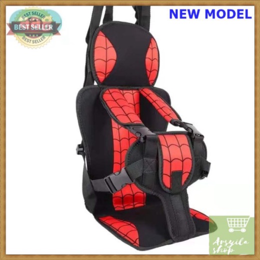 Jual Tempat duduk bayi di mobil - Dudukan bayi di mobil - dudukan mobil bayi Limited