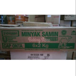 Minyak Samin - Minyak Nabati Padat Cap Onta 2kg