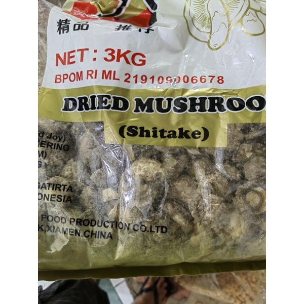 

Jamur shitake kecil super 500gr