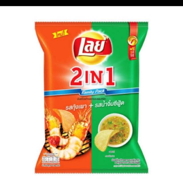 

Lays 2 in 1 6 pcs ukuran 73 gram