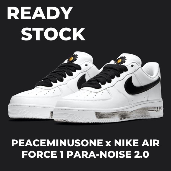 Peaceminusone x Nike Air Force 1 Paranoise 2.0